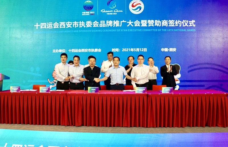 131620890437463386.jpeg 微信图片_202105131517462_副本.jpg