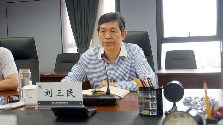 171623914858285795.jpeg 微信图片_20210617152608.jpg