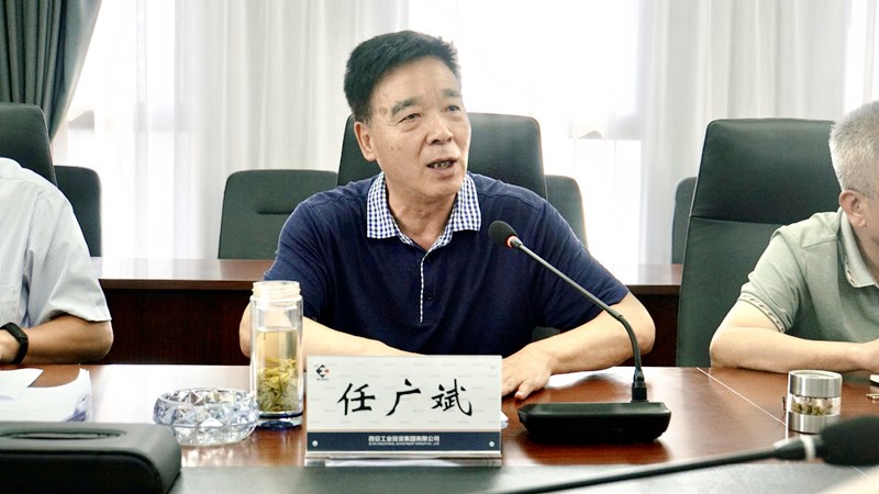 141626253628957206.jpeg 微信图片_20210714170429_副本.jpg