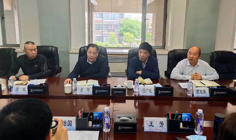 101652174947273819.jpeg 金书记讲话_副本.jpg