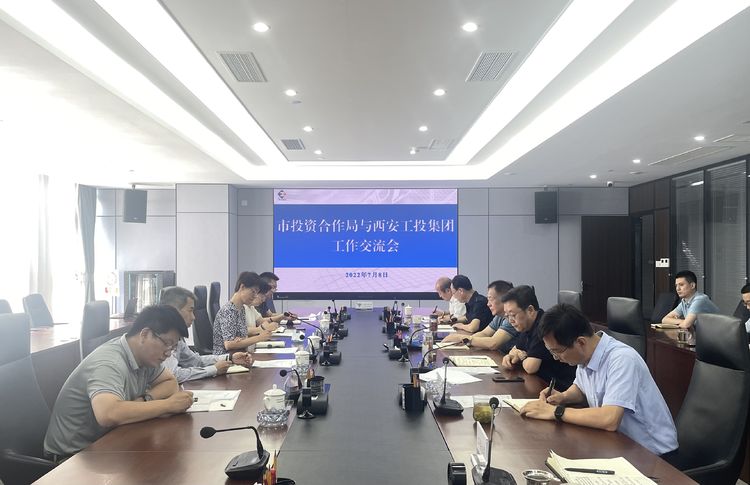 111657530227681394.jpeg 微信图片_20220711170331.jpg