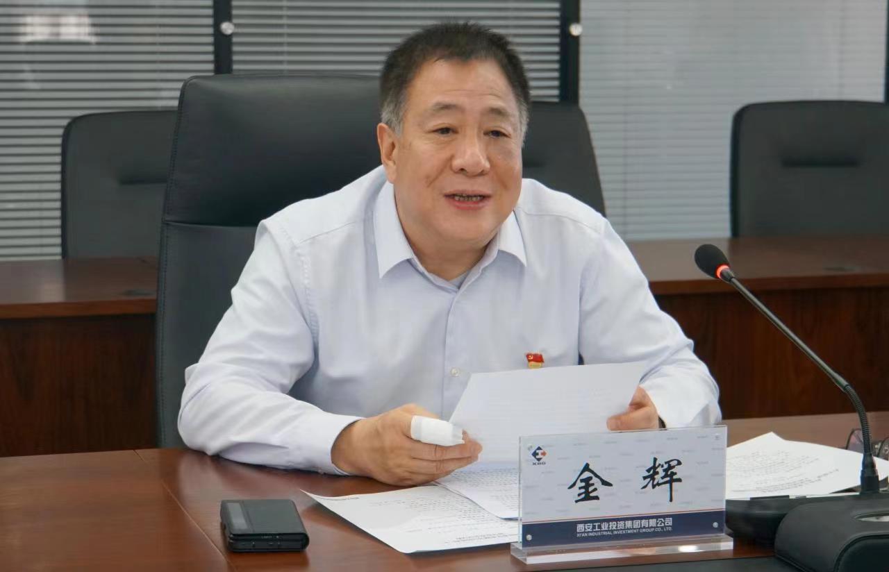 291669716132601139.jpeg 微信图片_202211291801133.jpg