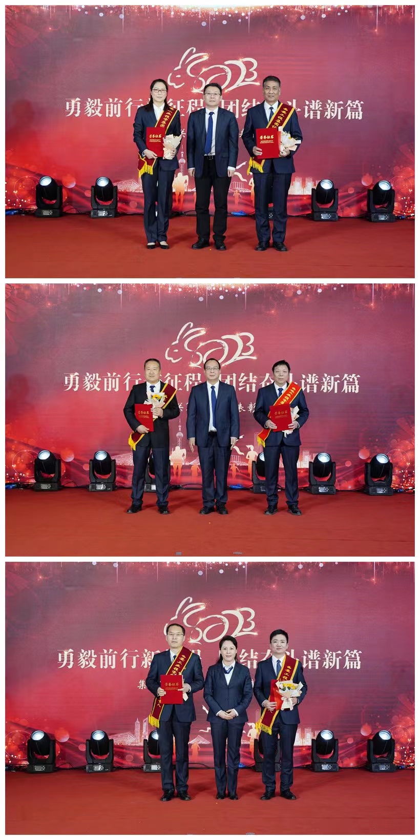 281674888091908173.jpeg 微信图片_202301281439271.jpg