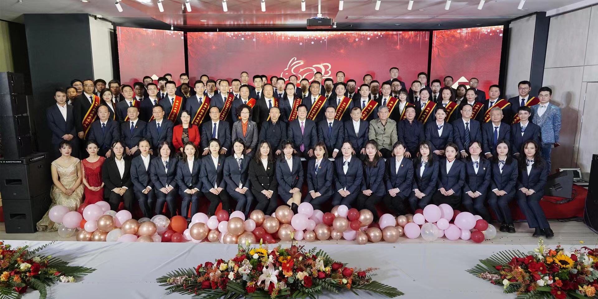 281674888196690097.jpeg 微信图片_20230128144309.jpg