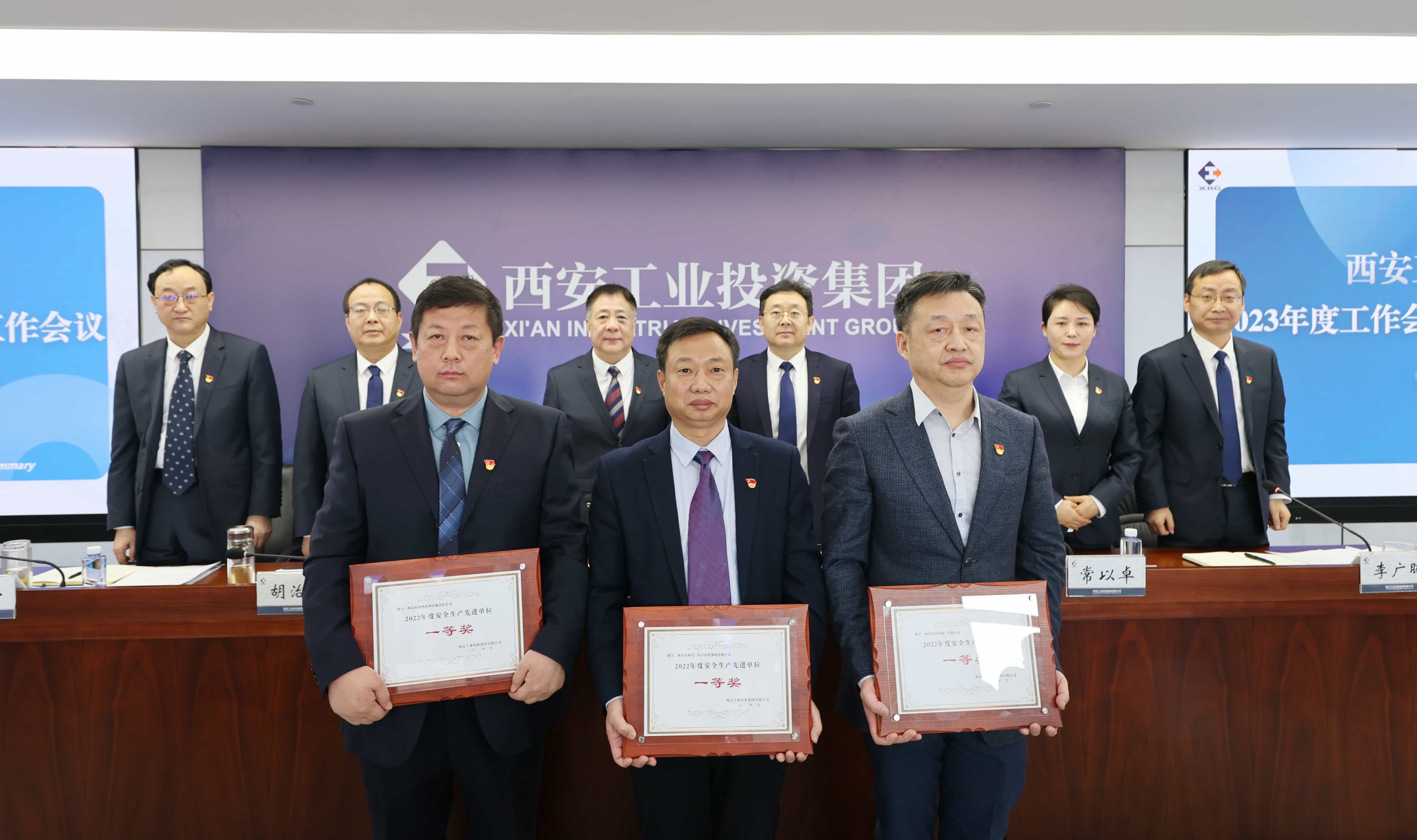 151676444955119347.jpeg 微信图片_202302141454045.jpg