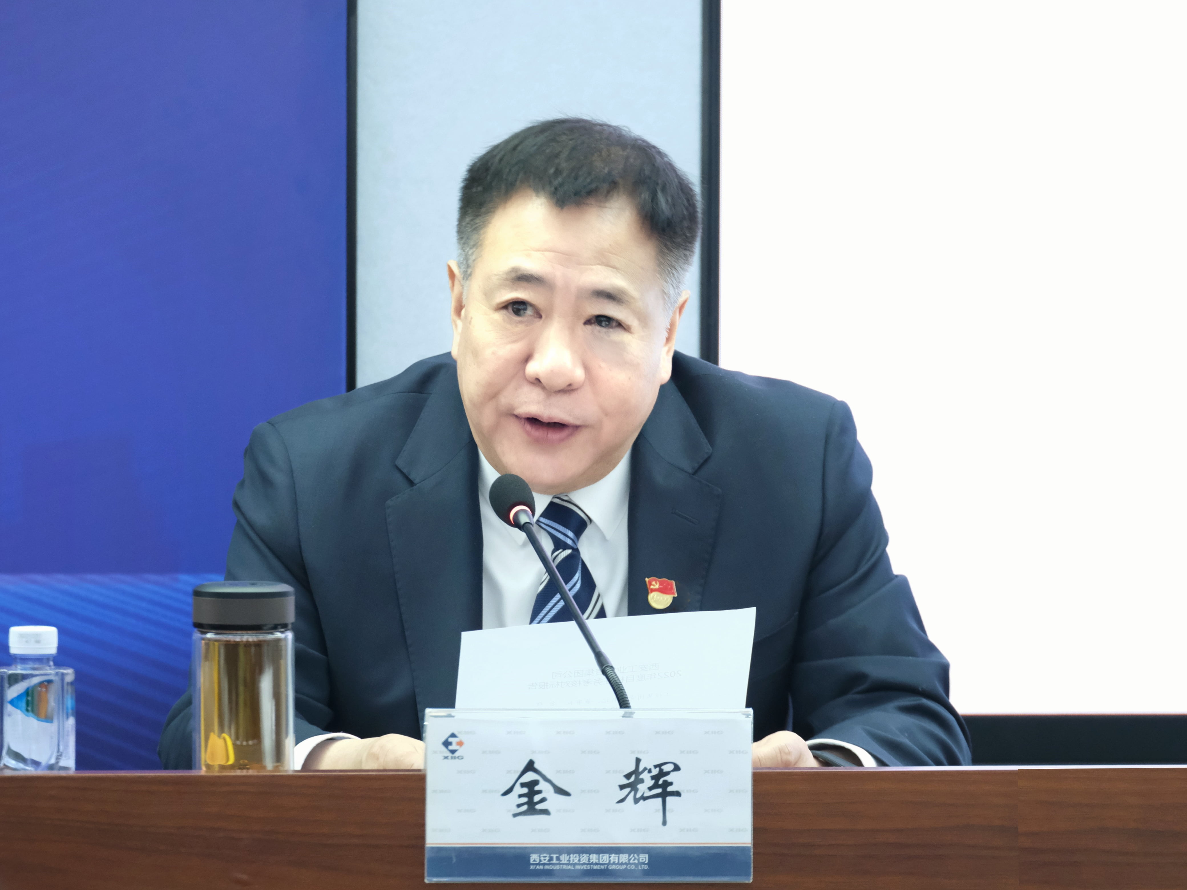 151676446208921121.jpeg 微信图片_20230210171310.jpg