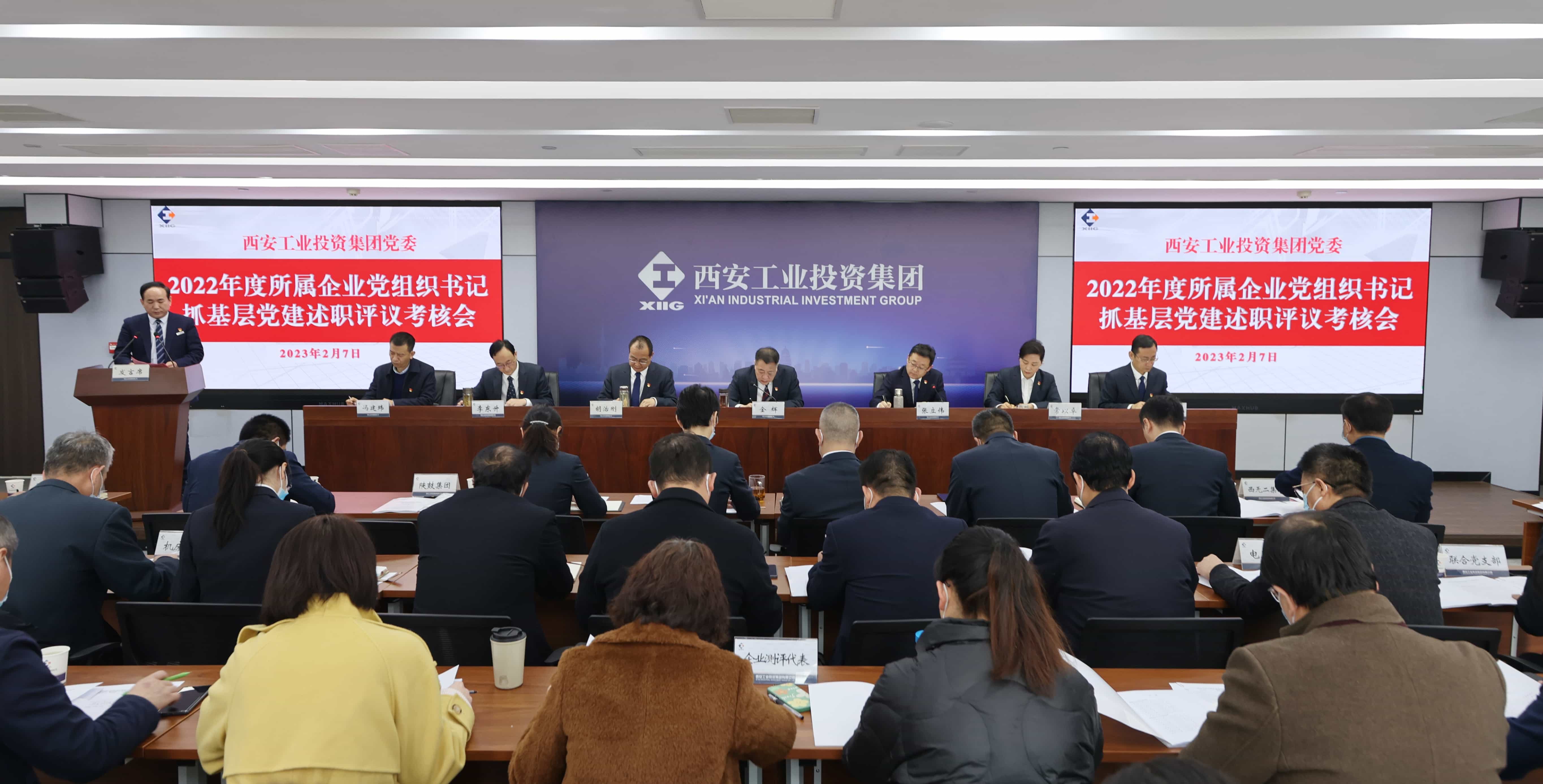 151676447250160249.jpeg 微信图片_202302071523192.jpg