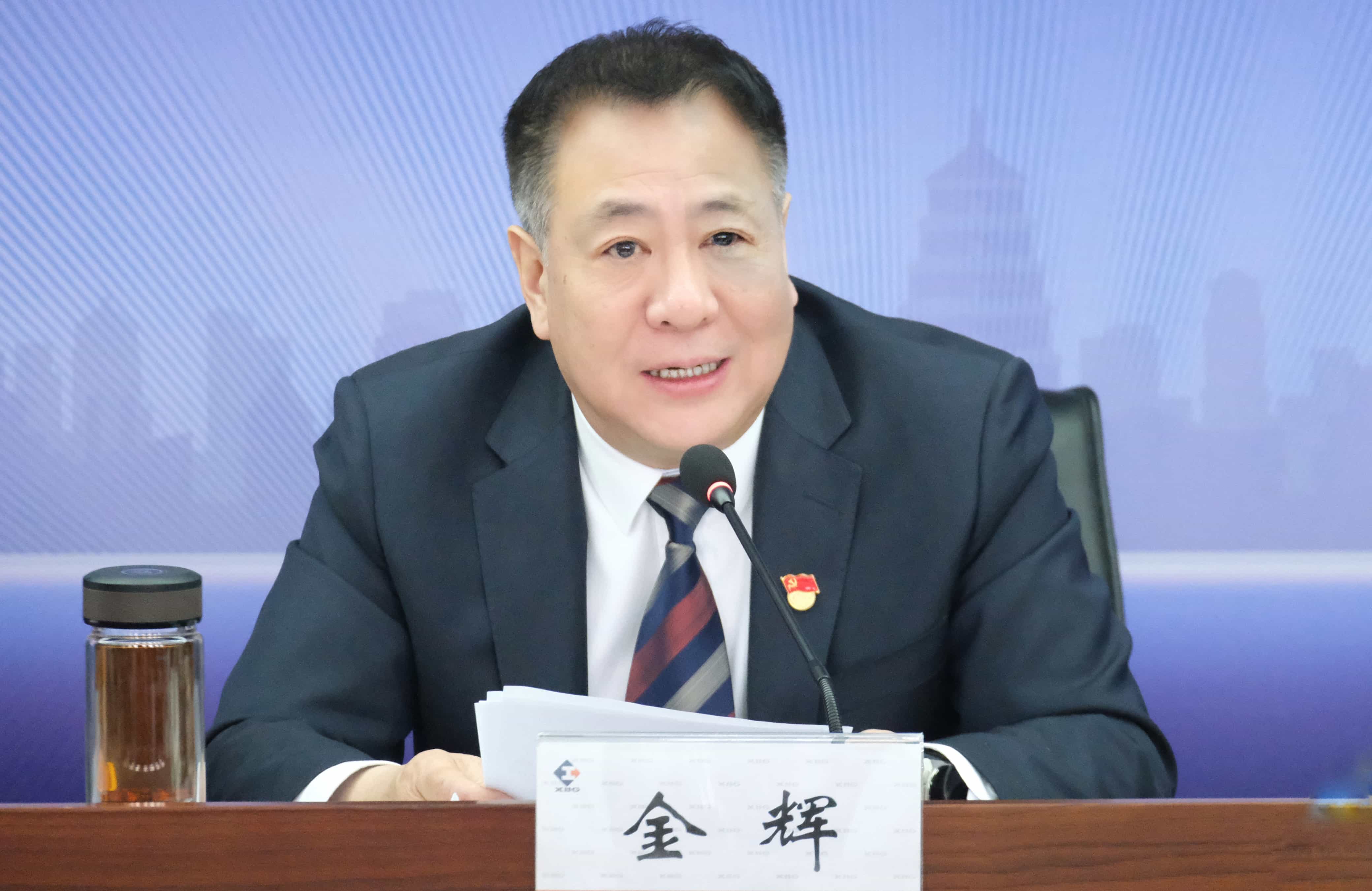 151676448793702643.jpeg 微信图片_20230207170603.jpg