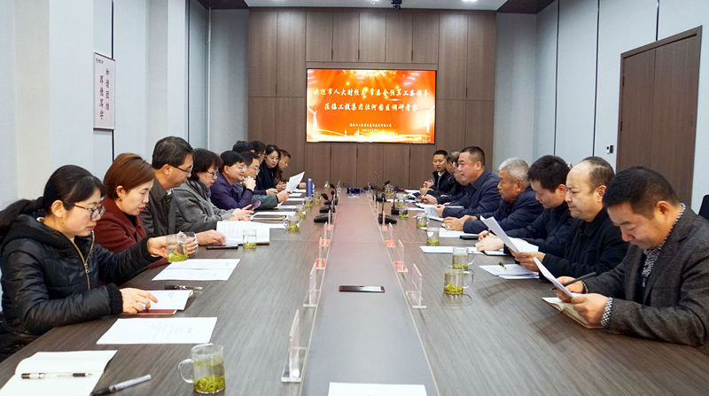 301701334901844905.jpeg 微信图片_20231130094927_副本_副本.jpg