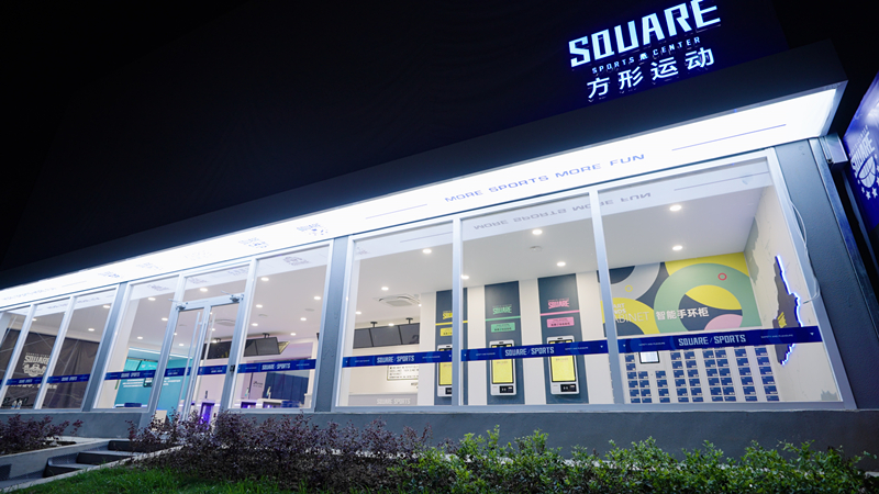 151705283796652796.jpeg 微信图片_20240112164754_副本.jpg