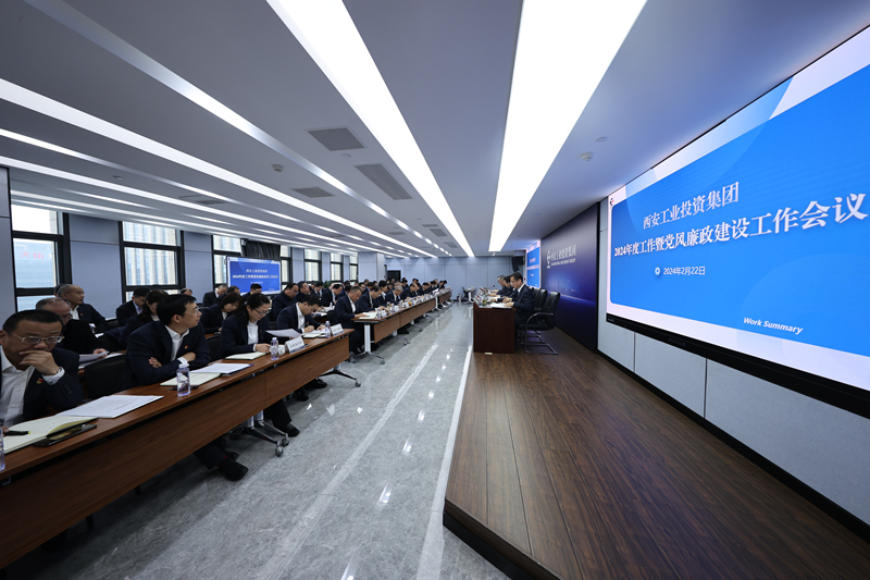 231708674379693013.jpeg 微信图片_20240222150548_123.jpg