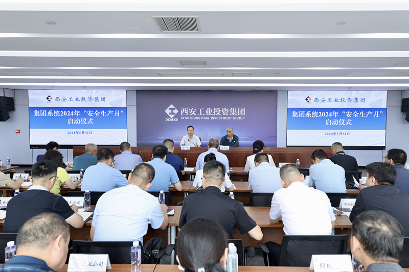 031717384344757655.jpeg 微信图片_20240531171628_副本.jpg