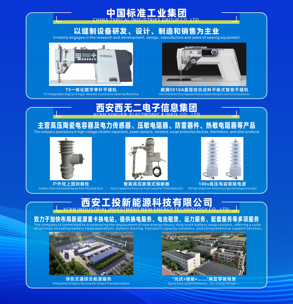 181760768954959463.png 图片5.png