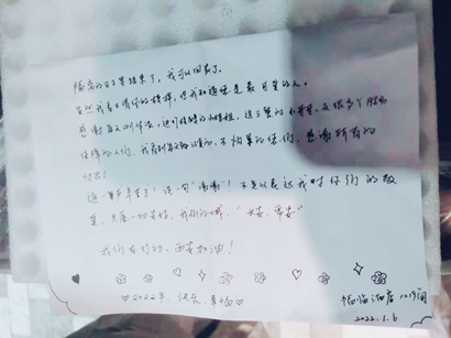 【疫情防控】君临国际集团: 汇聚“三线”合力,把党旗插在抗疫阵地最前沿